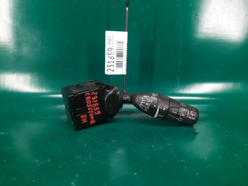 Подрулевой переключатель правый HONDA CROSSTOUR 09-15 2012 3.5 35256-SWA-A11 Б/У