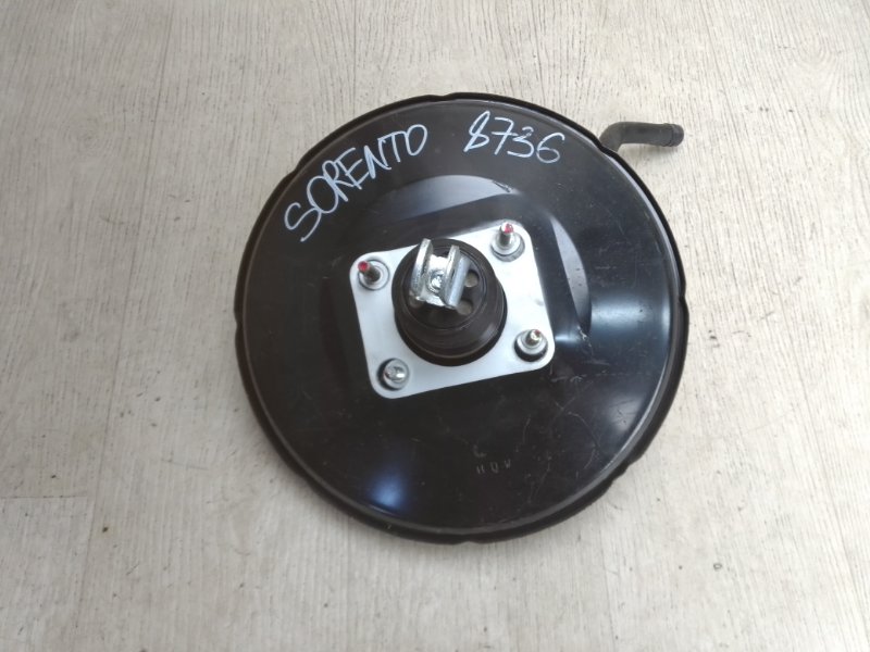 Вакуумный усилитель тормозов KIA SORENTO XM 09-14 2012 XM 2.4 G4KJ 59110-1U100 Б/У