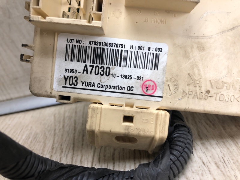 Блок предохранителей салон FORTE YD 12- 2013 YD 2.0 G4NC