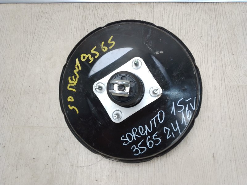 Вакуумный усилитель тормозов KIA SORENTO UM 14- 2015 UM 2.4 G4KJ 59110-C6700 Б/У