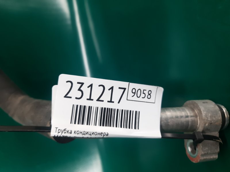 Трубка кондиционера CX-9 06-16 2008 Внедорожник 3.7