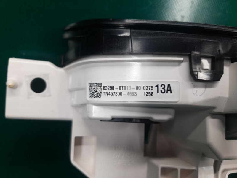 Монитор TOYOTA VENZA 09-16 Минивэн 3.5 2GR-FE Монитор TOYOTA VENZA 09-16 Минивэн 3.5 2GR-FE