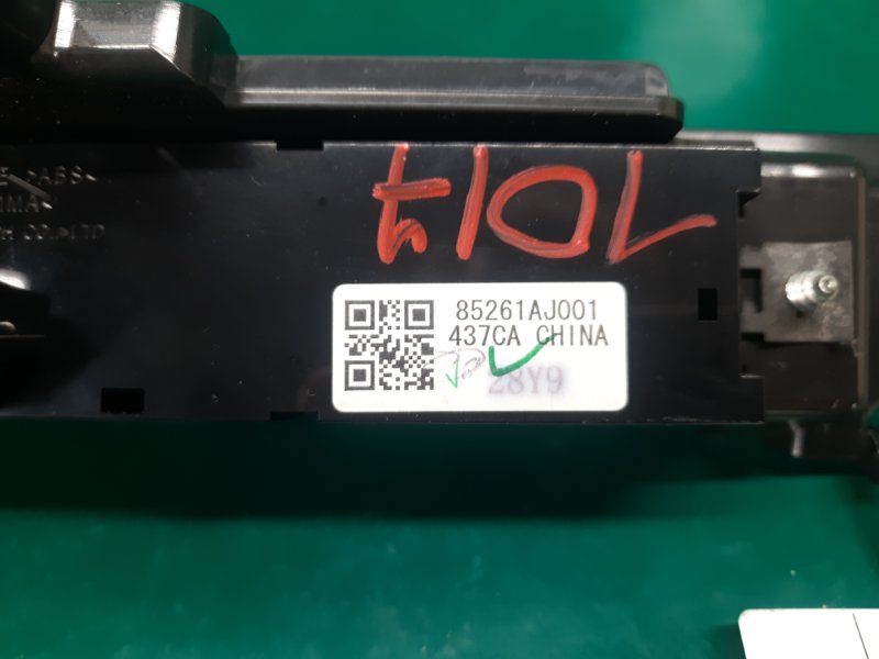 Монитор SUBARU OUTBACK 09-14 BR 2.5 EJ253