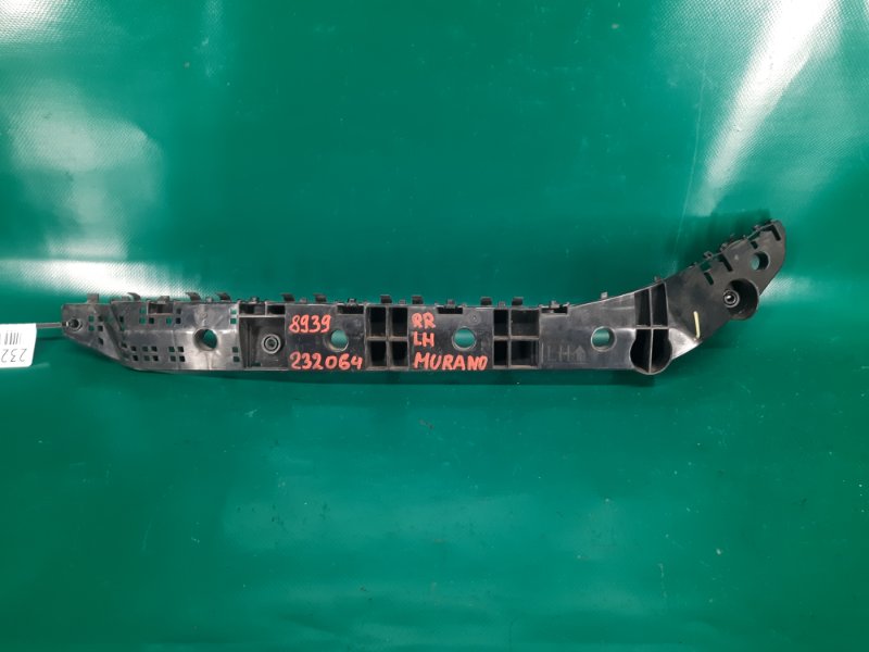 Кронштейн заднего бампера левый NISSAN MURANO Z52 14- 2016 Внедорожник 3.5 VQ35DE 85227-5AA1A Б/У