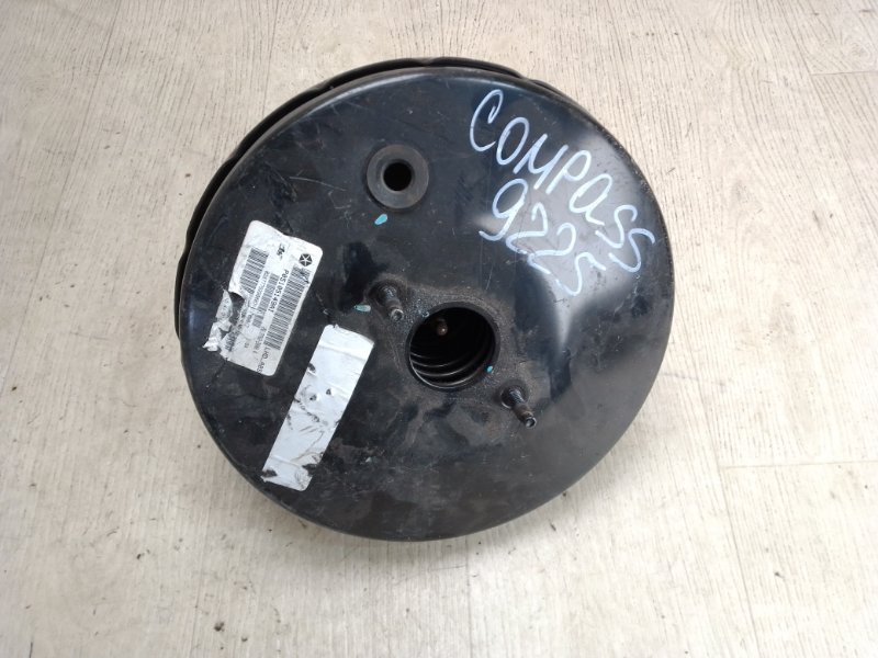 Вакуумный усилитель тормозов COMPASS 06-16 2014 MK49 2.0 ECN Вакуумный усилитель тормозов COMPASS 06-16 2014 MK49 2.0 ECN