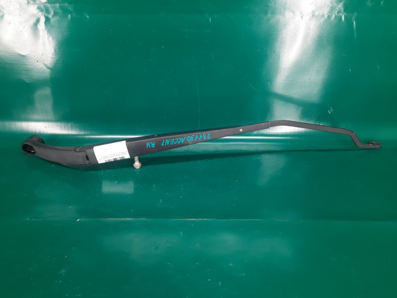 Поводок стеклоочистителя передний правый HYUNDAI ACCENT RB 10- 2011 1.6L 4 98320-1R000 Б/У