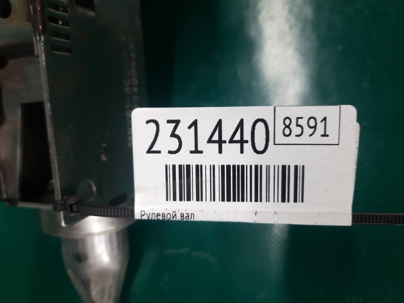 Рулевой вал FOCUS 10-18 2013 Хетчбек 2.0 C20HDEX Рулевой вал FOCUS 10-18 2013 Хетчбек 2.0 C20HDEX