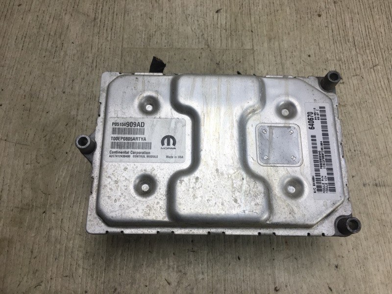 Блок управления двигателем DART 12-16 2015 PF 2.4 ED8