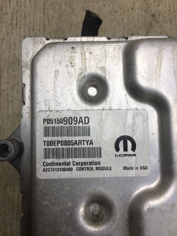 Блок управления двигателем DODGE DART 12-16 PF 2.4 ED8