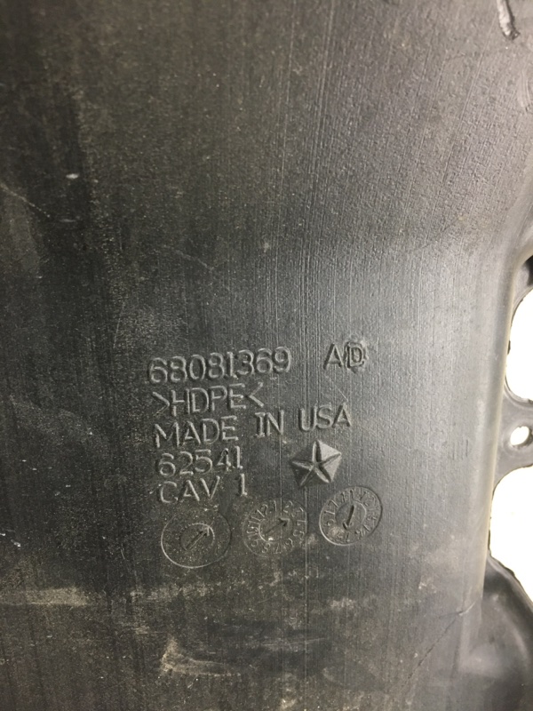 Бачок омывателя DART 12-16 2015 PF 2.4 ED8