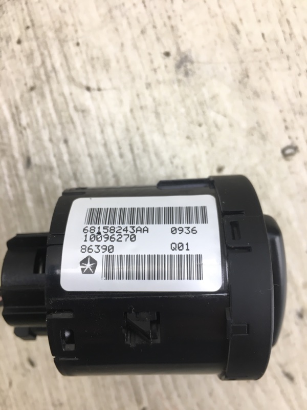 Блок управления освещением DODGE DART 12-16 PF 2.4 ED8