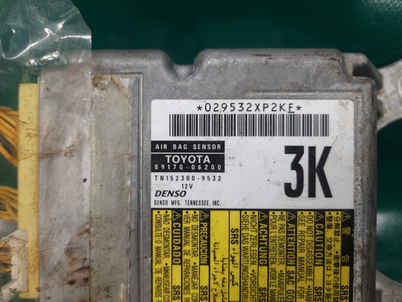 Блок управления AIRBAG TOYOTA CAMRY 40 06-11 Седан 2.4 2AZFXE Блок управления AIRBAG TOYOTA CAMRY 40 06-11 Седан 2.4 2AZFXE