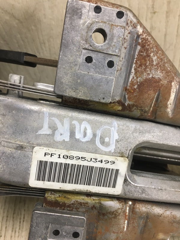 Рулевой вал DART 12-16 2015 PF 2.4 ED8