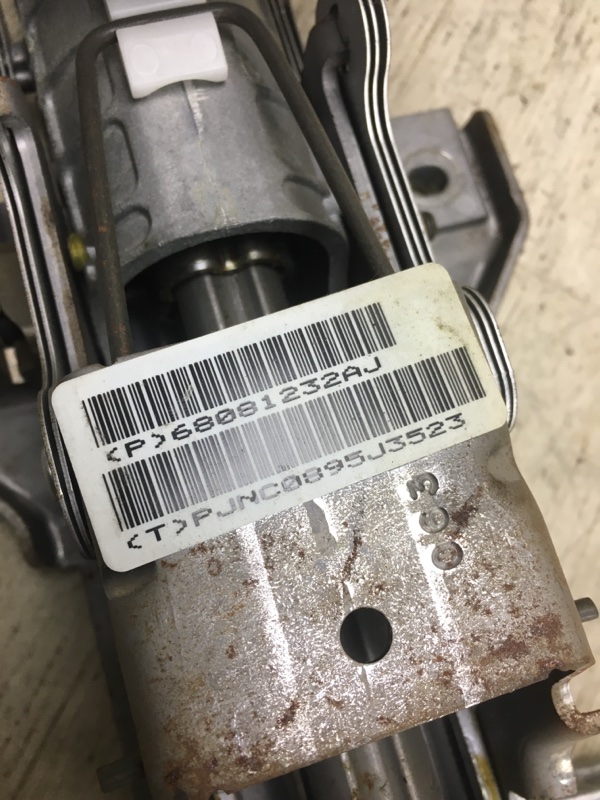 Рулевой вал DART 12-16 2015 PF 2.4 ED8