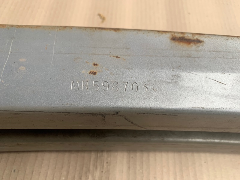 Усилитель заднего бампера GALANT 03-12