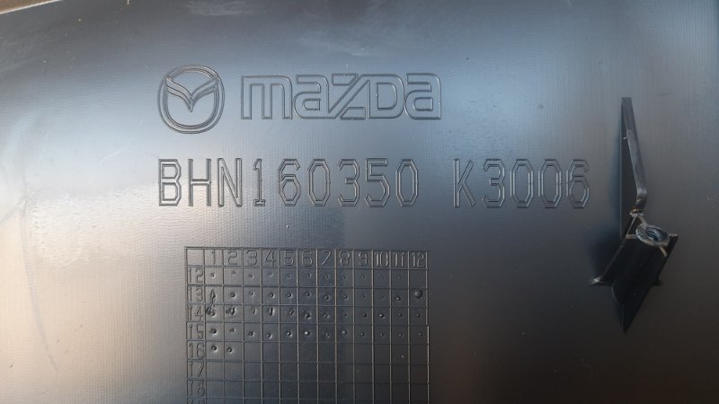 Торпедо 3 BM 13-19 2016 Седан 2.0L 4