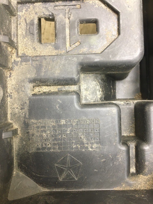 Полка аккумулятора DART 12-16 2015 PF 2.4 ED8 Полка аккумулятора DART 12-16 2015 PF 2.4 ED8