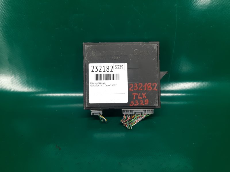 Блок электронный ACURA TLX 14-17 2015 Седан 2.4 79610-TZ3-A41 Б/У