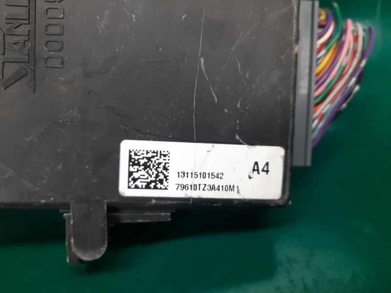 Блок электронный ACURA TLX 14-17 Седан 2.4