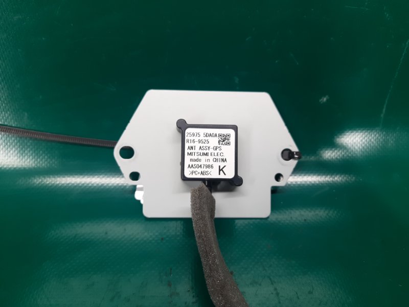 Антенна INFINITI QX30 16-20 2019 Внедорожник 2.0 20PET 25975-5DA0A Б/У