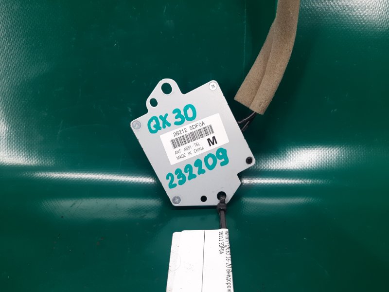 Антенна QX30 16-20 2019 Внедорожник 2.0 20PET