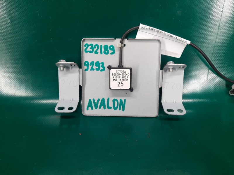 Запчасть антенна TOYOTA AVALON 05-12 2007 Седан 3.5 2GR-FE 86860-41040 Б/У Антенна TOYOTA AVALON 05-12 2007 Седан 3.5 2GR-FE 86860-41040 Б/У
