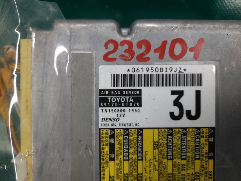 Блок управления AIRBAG TOYOTA VENZA 09-16 Минивэн 3.5 2GR-FE