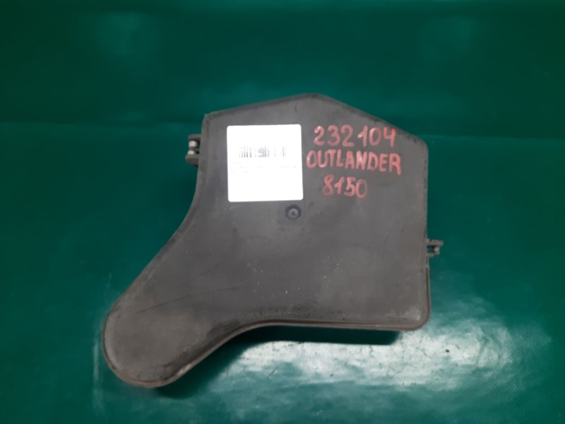 Резонатор воздушного фильтра MITSUBISHI OUTLANDER 03-07 2006 Внедорожник 2.4 4G69 MN135298 Б/У