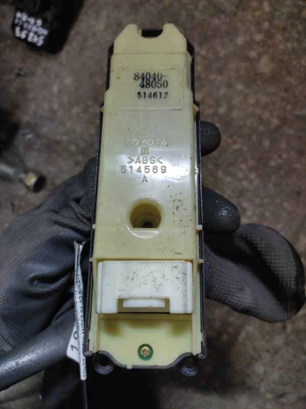 Блок управления стеклоподъемниками передний левый HIGHLANDER 01-07 2003 MCU25 3.0 1MZFE