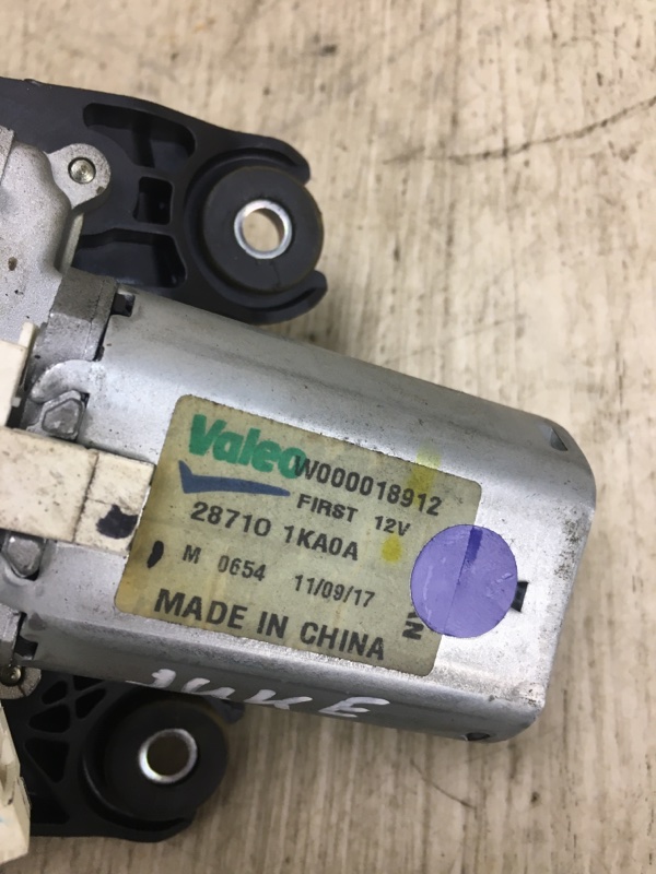 Моторчик стеклоочистителя задний NISSAN JUKE 10-19 F15 1.6 MR16DDT