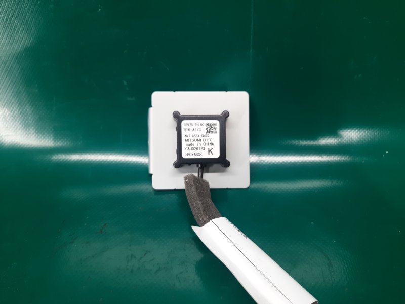 Антенна INFINITI Q50 20- 2021 Седан 3.0 VR30DDTT 25975-6HL0C Б/У