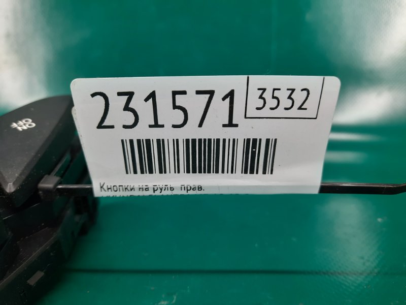 Кнопки на руль правые ELANTRA MD 10-15 2011 Седан 1.8L DOHC MPFI D-CVVT