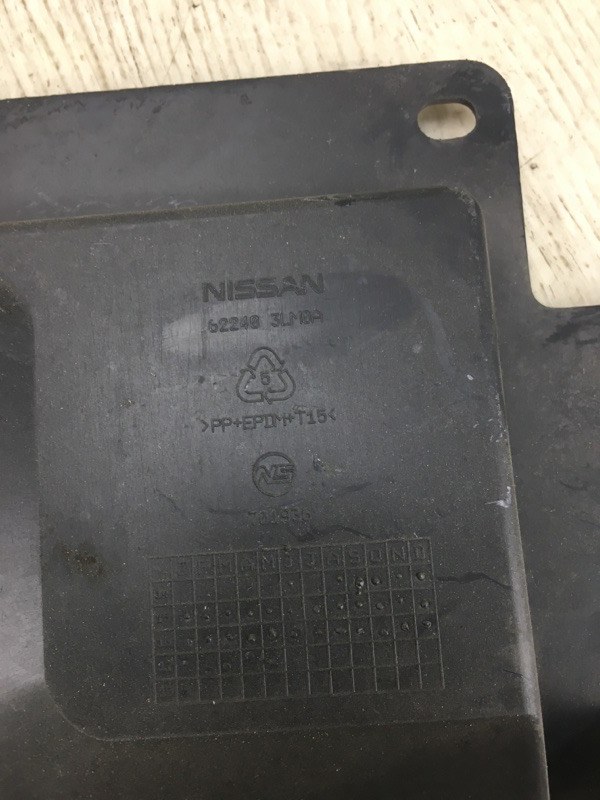 Кронштейн переднего бампера NV200 USA 13- 2020 M20XUS 2.0 MR20DE