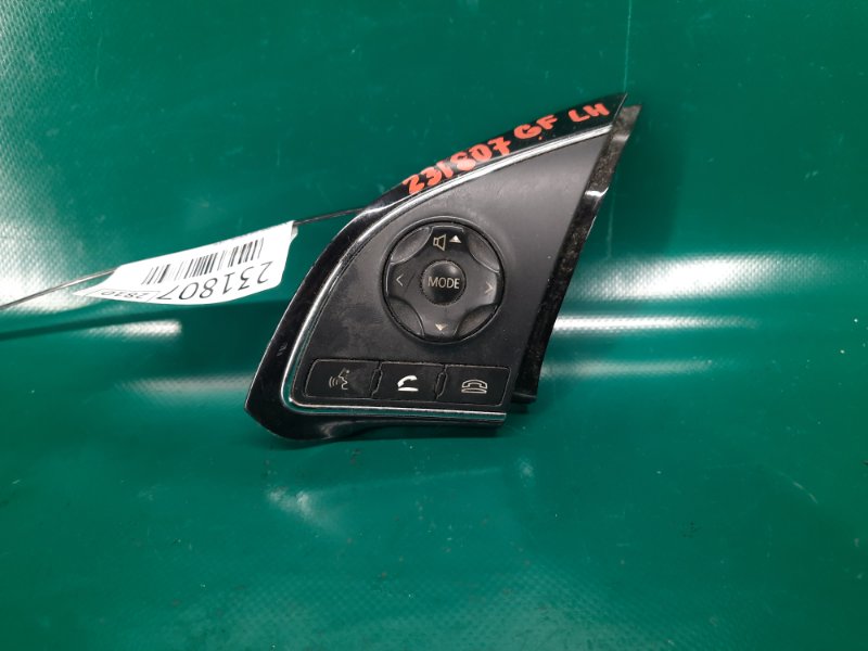 Кнопки на руль левые MITSUBISHI OUTLANDER GF 12- 2017 Внедорожник 2.4 8616A040 Б/У