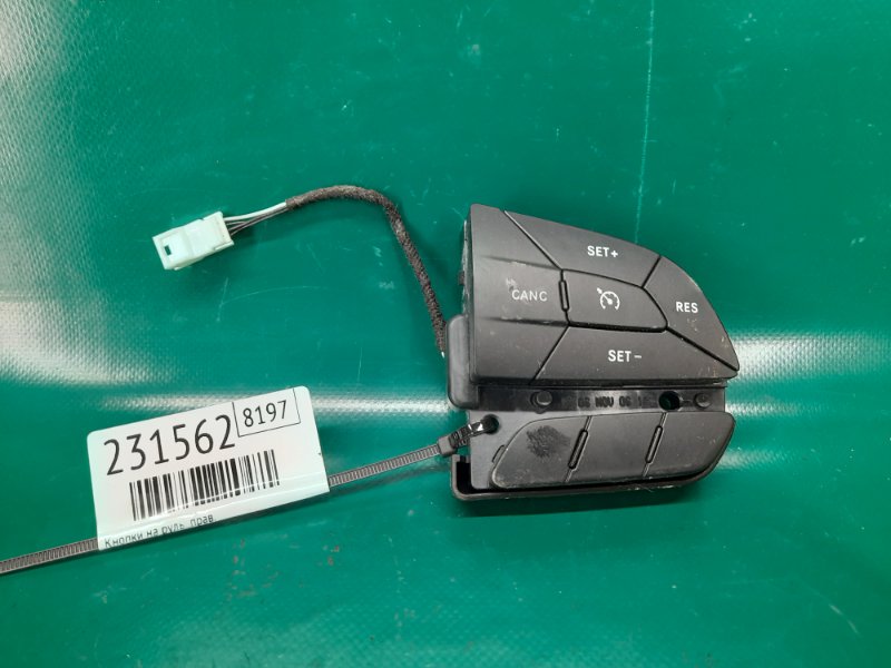 Запчасть кнопки на руль правые JEEP CHEROKEE 14- 2019 3.2L 6 68321897AA Б/У Кнопки на руль правые JEEP CHEROKEE 14- 2019 3.2L 6 68321897AA Б/У