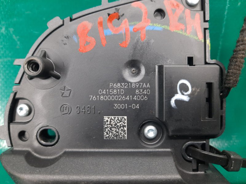 Кнопки на руль правые JEEP CHEROKEE 14- 3.2L 6 Кнопки на руль правые JEEP CHEROKEE 14- 3.2L 6