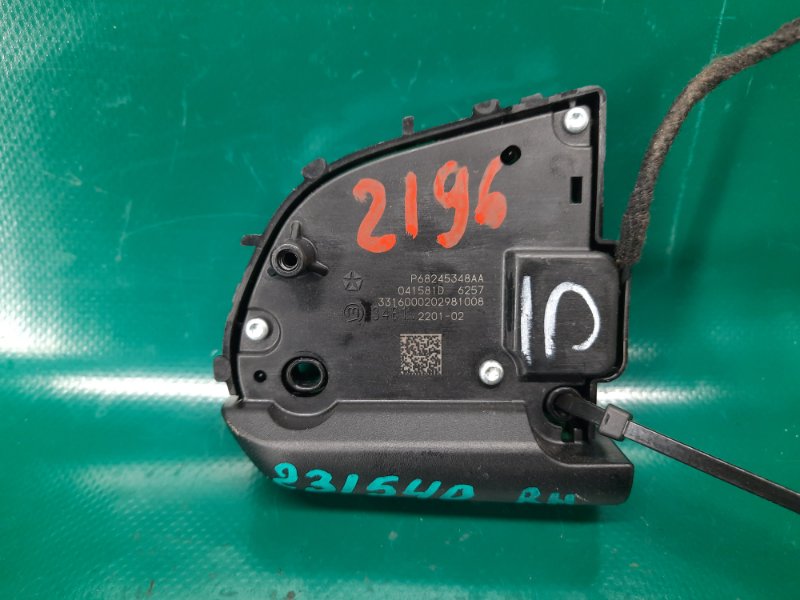 Кнопки на руль правые JEEP CHEROKEE 14- Wagon 2.4L I4 FI DOHC 16V NF4 Кнопки на руль правые JEEP CHEROKEE 14- Wagon 2.4L I4 FI DOHC 16V NF4