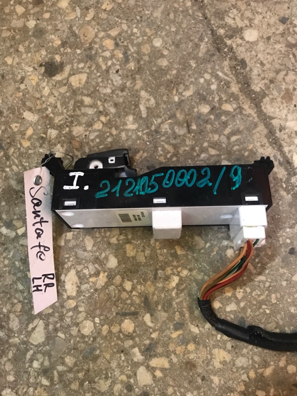 Кнопка стеклоподъемника задняя левая SANTA FE (DM) 12-18 2013 Внедорожник 2.4