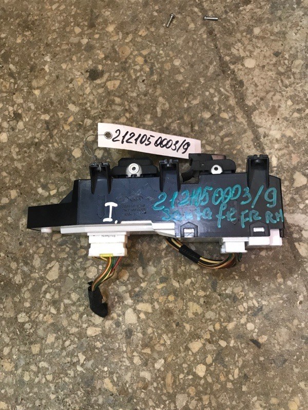 Кнопка стеклоподъемника передняя правая SANTA FE (DM) 12-18 2013 Внедорожник 2.4