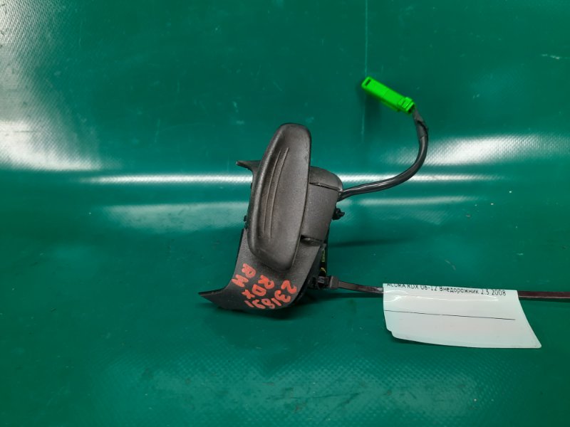 Лепестки переключения передач правые RDX 06-12 2008 Внедорожник 2.3 Лепестки переключения передач правые RDX 06-12 2008 Внедорожник 2.3