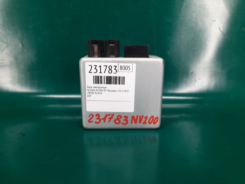 Запчасть блок управления электроусилителем руля NISSAN NV200 USA 13- 2017 Минивэн 2.0L 4 28500-3LM1A Б/У Блок управления электроусилителем руля NISSAN NV200 USA 13- 2017 Минивэн 2.0L 4 28500-3LM1A Б/У