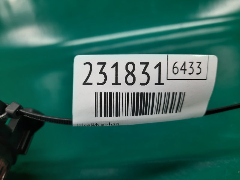 Шлейф Airbag SENTRA B17 12-21 2014 Седан 1.8