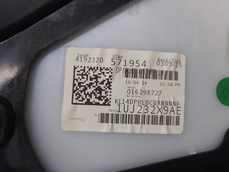 Карта двери задняя левая CHEROKEE 14- 2015 Внедорожник 2.4