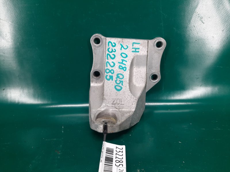 Кронштейн двигателя левый INFINITI Q50 20- 2021 Седан 3.0 VR30DDTT 11233-4HK0A Б/У