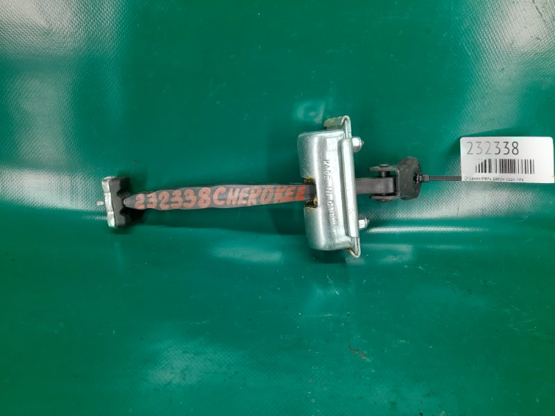 Запчасть ограничитель двери задний левый JEEP CHEROKEE 14- 2015 Внедорожник 2.4 68103032AC Б/У Ограничитель двери задний левый JEEP CHEROKEE 14- 2015 Внедорожник 2.4 68103032AC Б/У