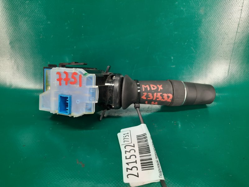 Подрулевой переключатель левый MDX (YD3) 13-21 2015 Внедорожник 3.5 Подрулевой переключатель левый MDX (YD3) 13-21 2015 Внедорожник 3.5