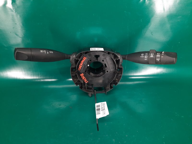 Запчасть подрулевой переключатель JEEP CHEROKEE 14- 2017 Wagon 2.4L I4 FI DOHC 16V NF4 68141121AL Б/У Подрулевой переключатель JEEP CHEROKEE 14- 2017 Wagon 2.4L I4 FI DOHC 16V NF4 68141121AL Б/У