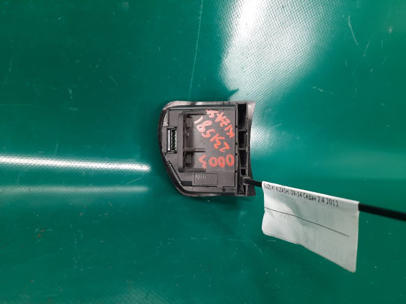 Кнопки на руль SUZUKI KIZASHI 09-14 Седан 2.4