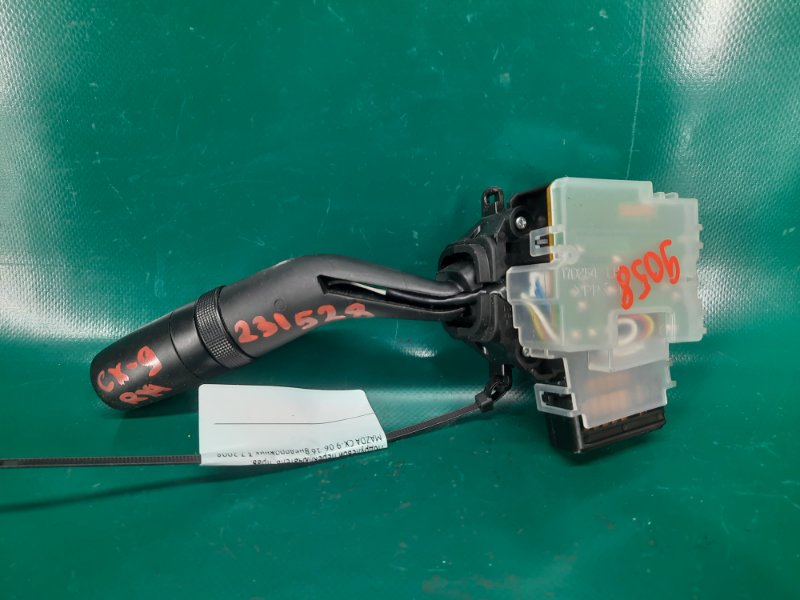 Подрулевой переключатель правый CX-9 06-16 2008 Внедорожник 3.7