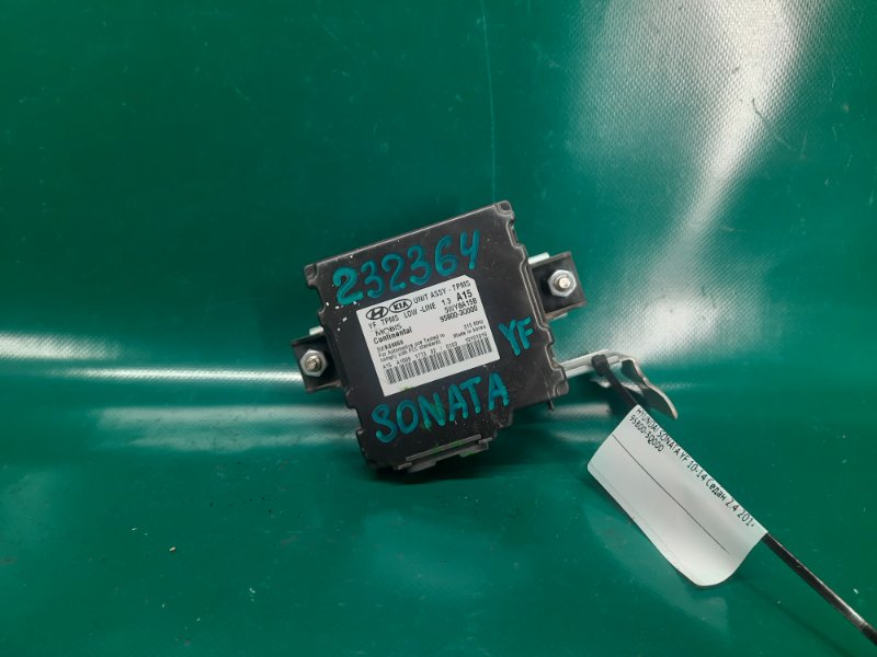 Запчасть блок управления дав.в шинах HYUNDAI SONATA YF 10-14 2014 Седан 2.4 95800-3Q000 Б/У Блок управления дав.в шинах HYUNDAI SONATA YF 10-14 2014 Седан 2.4 95800-3Q000 Б/У